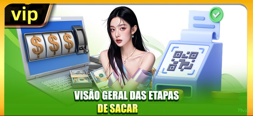 Interface 79vip